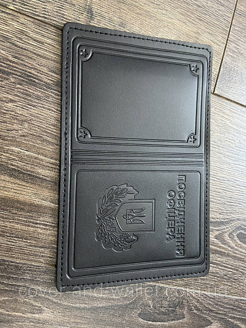 Шкіряна обкладинка на посвідчення офіцера PS Leather Київ - фото 9