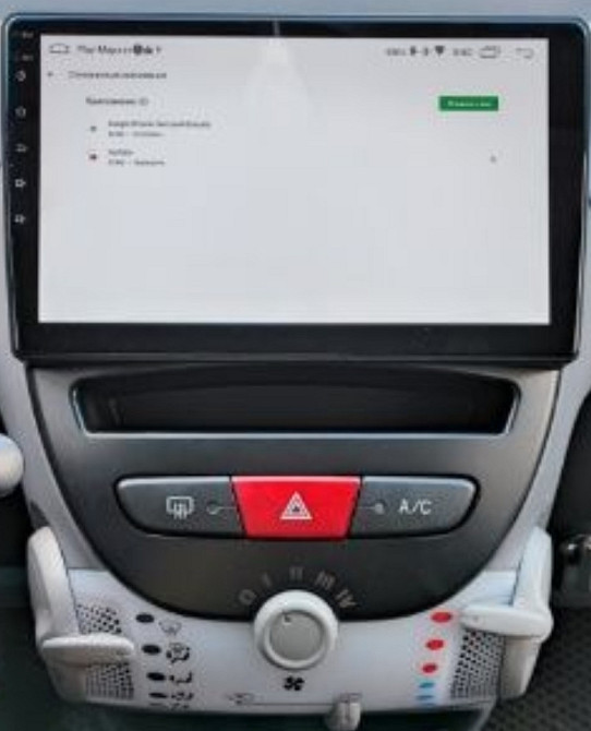 АвтомагнитолаToyota Aygo-Citroen C1-Peugeot 107 2005-2014. Харьков - изображение 1