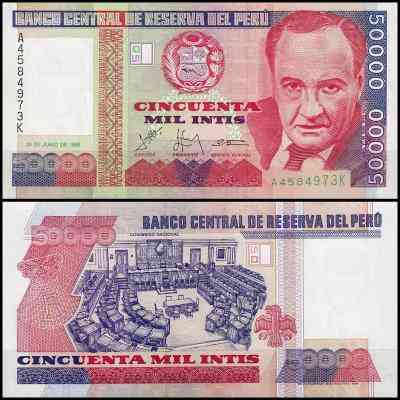 Перу / Peru 50000 Intis 1988 Pick 142 UNC Полтава