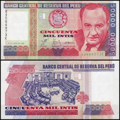 Перу / Peru 50000 Intis 1988 Pick 142 UNC Полтава - фото 1