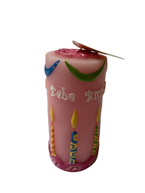 Свічка "Birthday Babe" 7х14 Рівне - фото 1