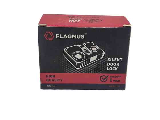 Замок наружный бесшумный 2108-21099, 2110-2115 (3302, 2217, 2705 нов обр) (к-кт 2 шт+2 болта) двери Мукачево