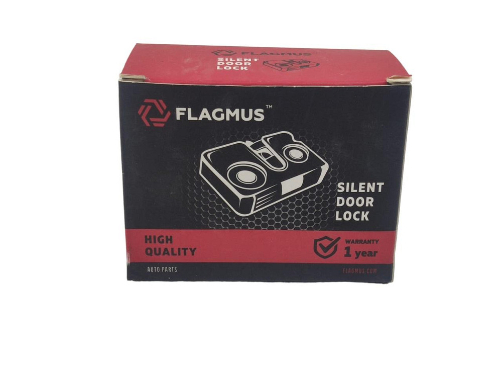 Замок наружный бесшумный 2108-21099, 2110-2115 (3302, 2217, 2705 нов обр) (к-кт 2 шт+2 болта) двери Мукачево - изображение 1