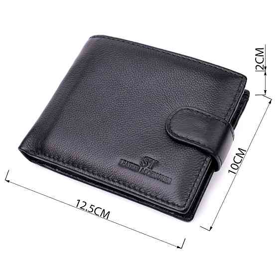 Горизонтальный мужской бумажник из натуральной кожи ST Leather 22443 Черный Киев