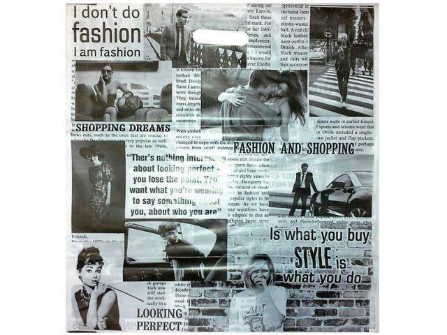 Пакеты с вырубной ручкой(45*50)