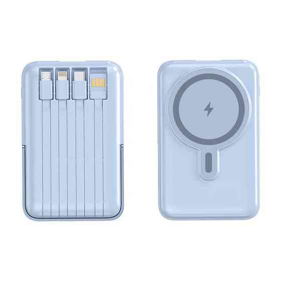 Повербанк беспроводной 10000 mAh с магнитной зарядкой 15W, быстрой зарядкой 22.5W, встроенными кабелями и подставкой Blue Каменец-Подольский