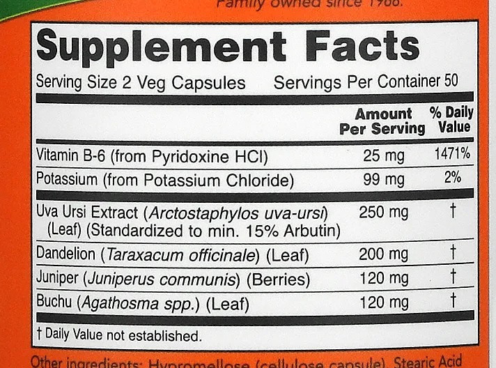 Комплекс для мочевыводящих путей (Water Out) 100 капсул Київ - фото 4