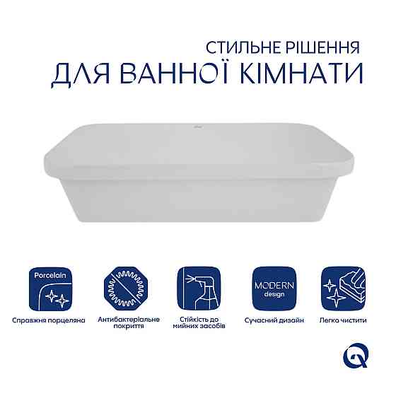 Комплект Qtap Scorpio: Раковина врезная прямоугольная 615х390х150 мм White + Донный клапан PU02 Киев