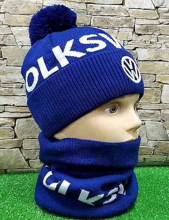 Комплект шапка + баф WOLKSWAGEN Pom Pom Fleece Київ