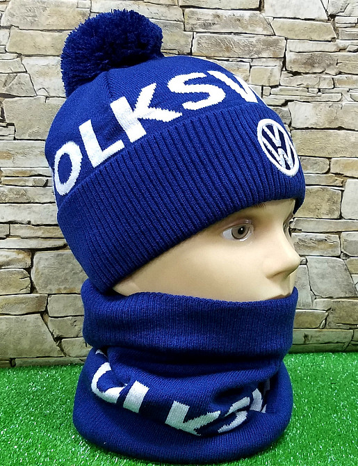 Комплект шапка + баф WOLKSWAGEN Pom Pom Fleece Київ - фото 3