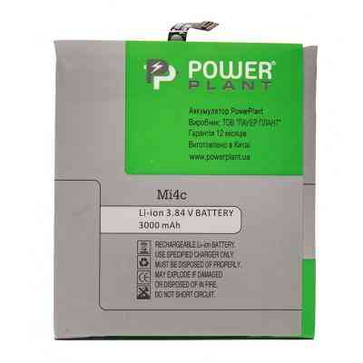 Аккумуляторная батарея PowerPlant Xiaomi Mi4c (BM35) 3000mAh (SM220007) Винница