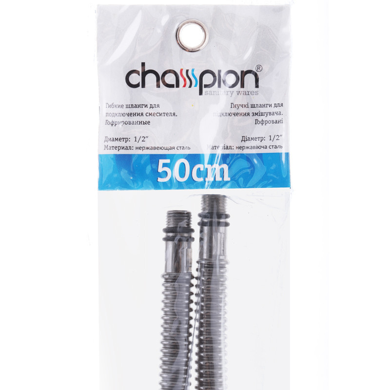 Гофрированные шланги для смесителя Champion Шланг M-10 (50 см) сильфонные Zerix (CH0172) Киев - изображение 3