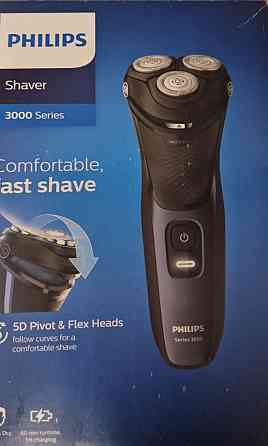 Электробритва Phillips 3000 Киев