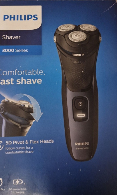 Электробритва Phillips 3000 Киев - изображение 6