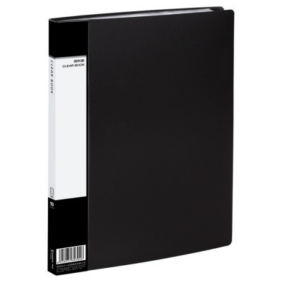 Папка с файлами Comix А4, с 20 файлами, черный (FOLD-COM-PF20AK-B) Винница - изображение 1