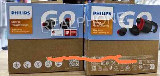 Наушники: Phillips 5000 Series TAA5508. Харьков