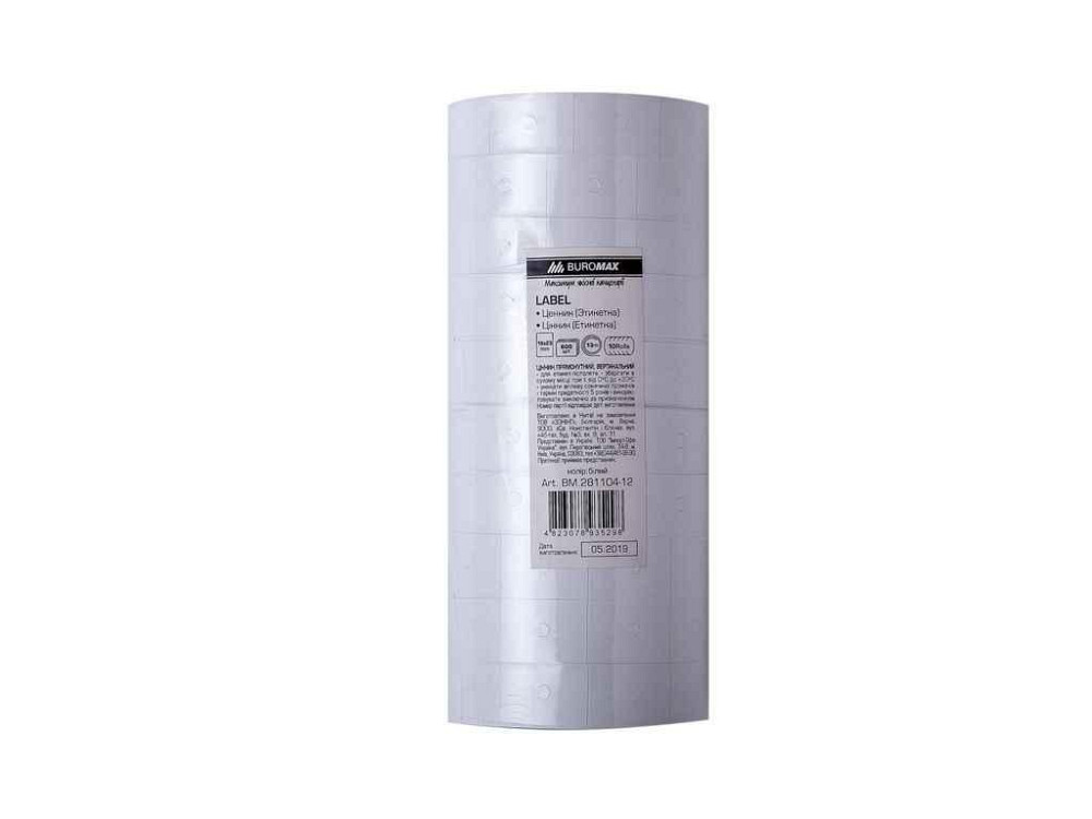 Ценник 16*23мм (600шт),(10рул) вертикл. прямок. белый BM.281104-12 ТМ Buromax Solmir Киев - изображение 1