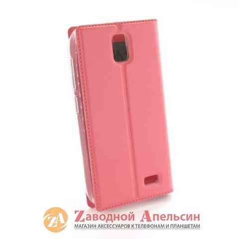 Чохол книжка Lenovo A328 Flip smart pink Одеса