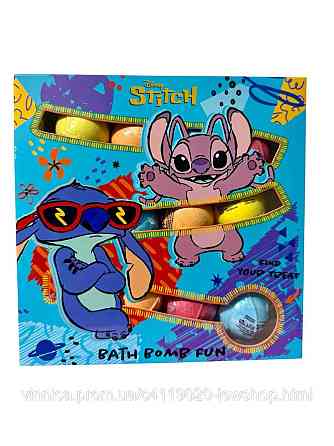 Набір шипучих бомбочек для ванни Disney Stitch 12 шт Чернівці