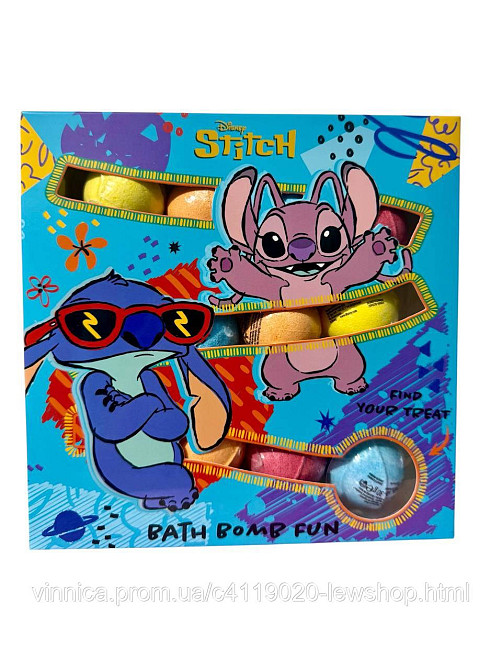 Набор шипучих бомбочек для ванны Disney Stitch 12 шт Черновцы - изображение 1