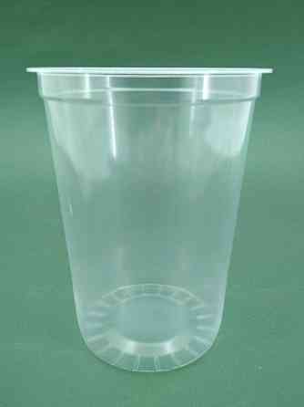 Стакан полипропиленовый SL95123  V=500 мл (50 шт) Харьков