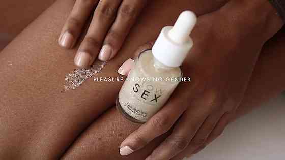 Сухое масло для тела и волос Slow Sex by Bijoux Indiscrets с мерцающими частичками Sex Aura Киев