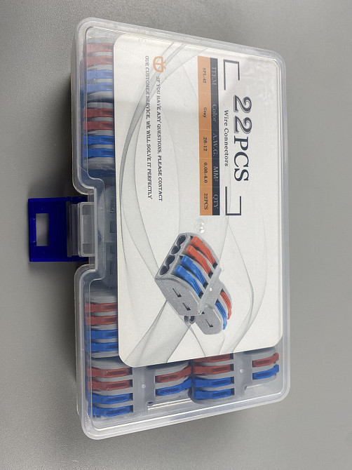 Набір з'єднувачів автопроводу від 0.08-4.00 мм (22 штуки) струм 32А Мукачево - фото 4