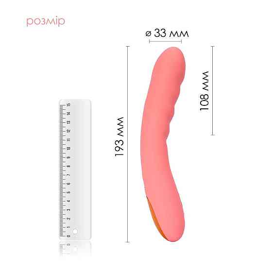 Смарт-вибратор с пульсацией Svakom Ava Neo Peach Pink, 15 режимов работы, водонепроницаемый Sex Aura Киев