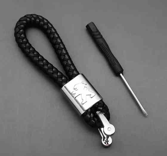 Брелок для ключів Peugeot Смела