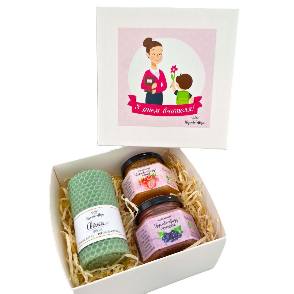 Подарунок для вчителя Царство Меду №160 на День вчителя, 1 вересня. Одеса - фото 1