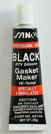 Силіконовий герметик (рідка прокладка) SANOI (повний аналог ABRO) 25 грам (носик в комплекті) (ЧЕРВОНИЙ) Павлоград