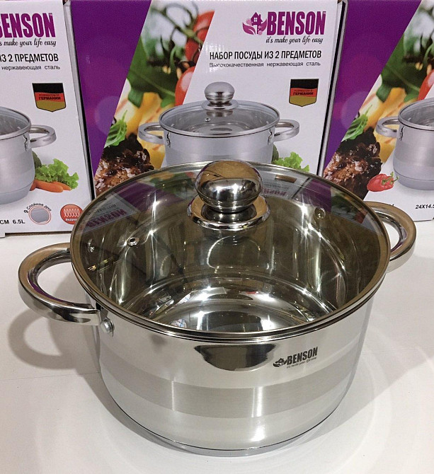 Кастрюля с крышкой нержсталь 6.5л BN-221-H (4) Одесса - изображение 1