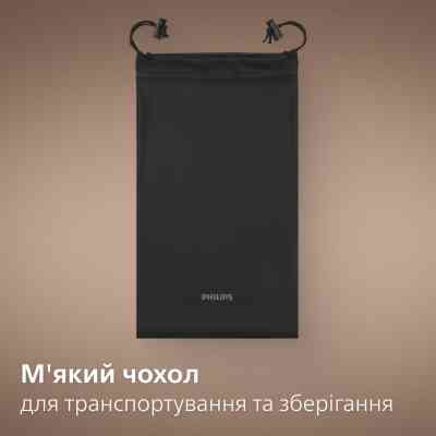 Электробритва Philips HS5980/15 Винница