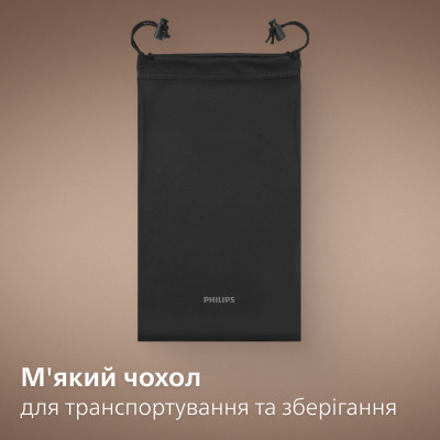 Электробритва Philips HS5980/15 Винница - изображение 6