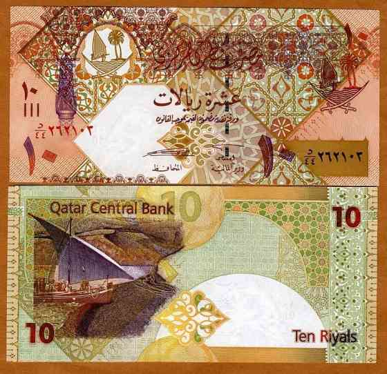 Катар / Qatar 10 Riyals (2008) Pick 30 UNC Полтава