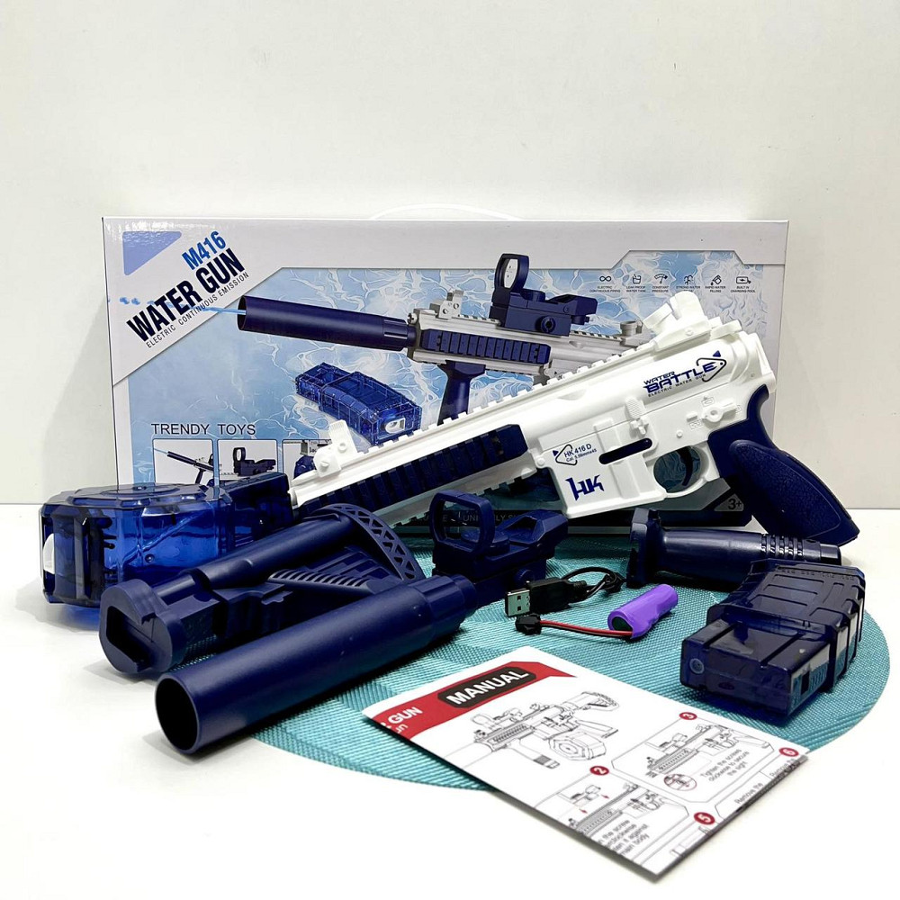 Автомат водяний на акумуляторі з прицілом та глушником Синій (CY018) Чернигов - изображение 10