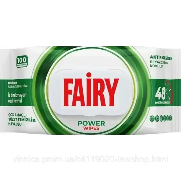 Вологі серветки для прибирання Fairy power 100 шт Чернівці - фото 3