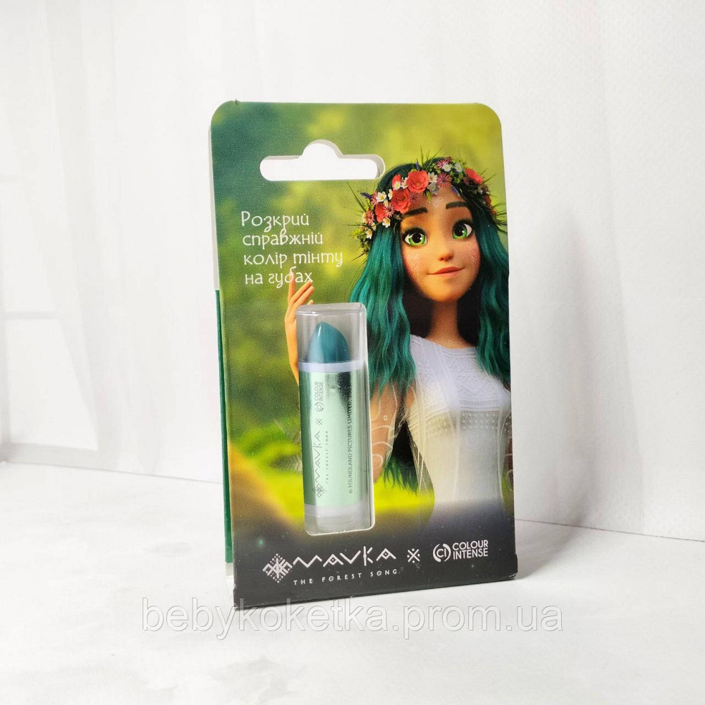Бальзам тінт для губ Mavka Colour Intense Душа Лісу. Львів - фото 1