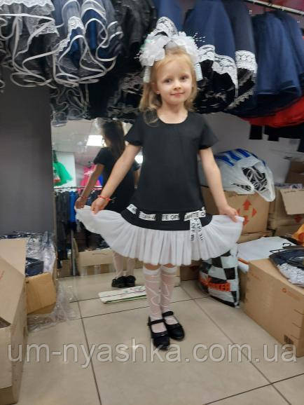 Красиве шкільне плаття "Евросетка-трапеція" 122-146 Кривий Ріг - фото 3