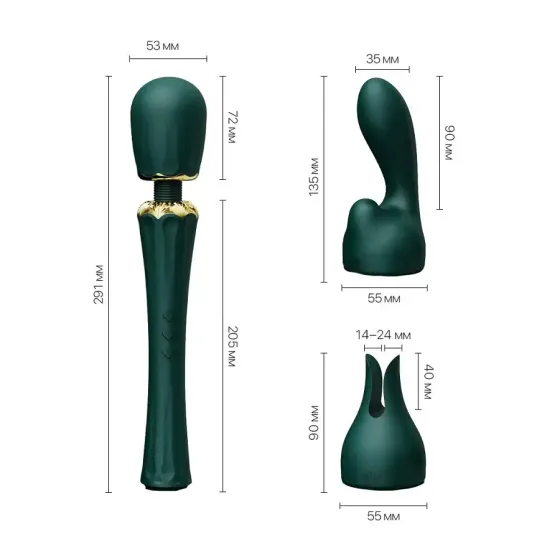 Вібромасажер з насадками Zalo — Kyro Wand Turquoise Green Львів