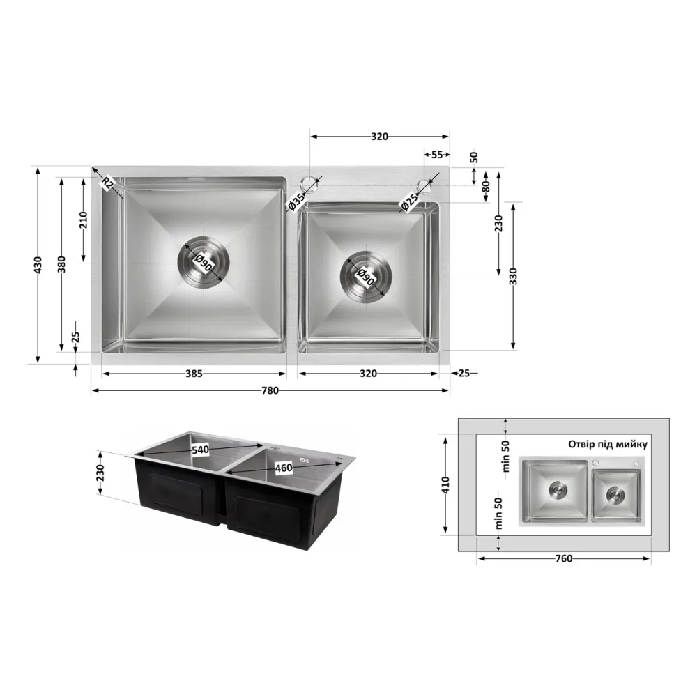 Мийка для кухні з двома чашами інтегрована Lidz Handmade H7843 (LDH7843BRU35387) Brushed Steel 3,0/1,0 мм Київ - фото 10