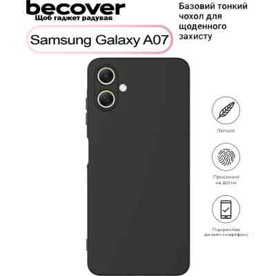 Чехол для мобильного телефона BeCover Samsung Galaxy A07 SM-A075 Black (713685) Винница