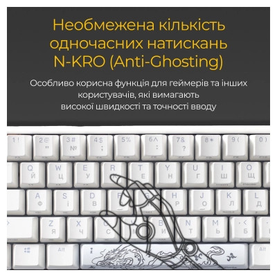 Клавіатура Ducky One 3 SF Cherry MX Brown RGB UA USB White (DKON2167ST-BUAPXPWWWSC1) Вінниця - фото 4