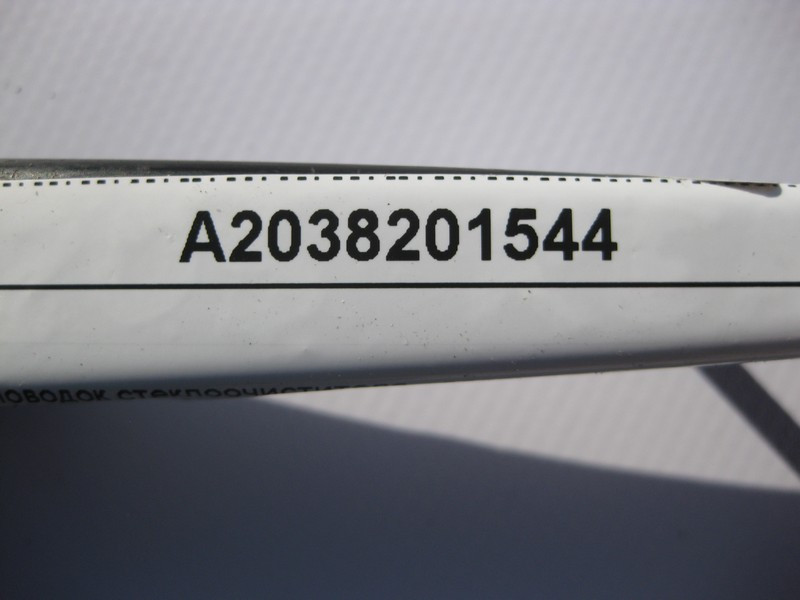Mercedes-Benz  A2038201544 Повідець склоочисника - двірника задній C-Class S203 універсал Одесса - изображение 5