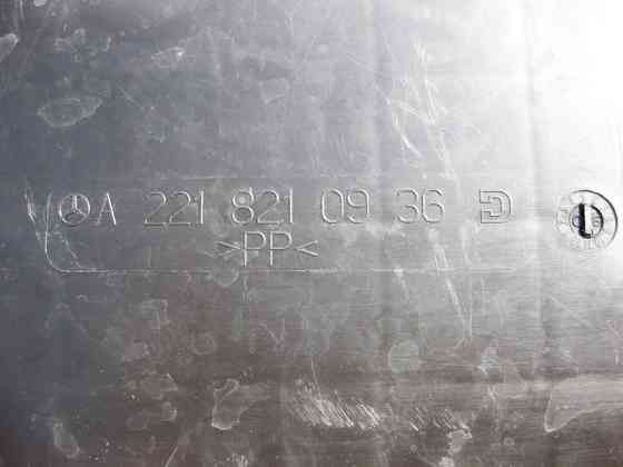 Mercedes-Benz  A2218210936 Кришка кабельного каналу на задній лівій колісній арці S-Class W221 Одесса