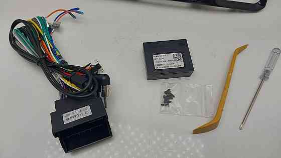 Перехідний штатний комплект із проводкою до магнітоли 2-DIN для Volkswagen Луцк