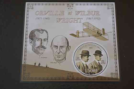 Мали. История. Личности. Блок. 2012 рік (А-14) Полтава
