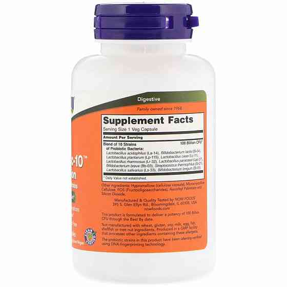 Пробиотики (Probiotic-10) 100 млрд КОЕ 30 капсул Киев