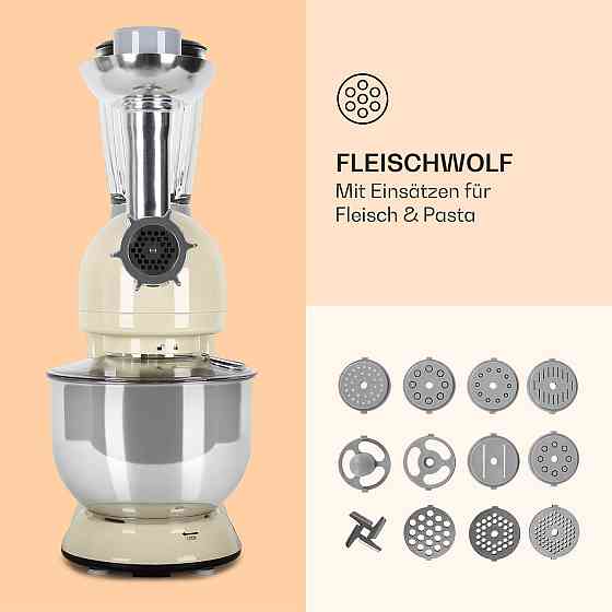 Кухонний комбайн Lucia 3-в-1 2000 Вт/2,7 к.с. 5 л із неіржавкої сталі Без бісфенолу-А Кремовий (Німеччина, Рівне