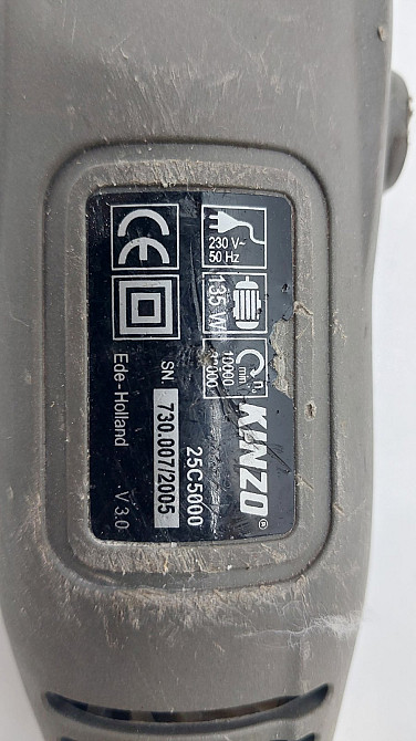 Фрезер Kinzo 25C5000 (товар вживаний) Луцк - изображение 4